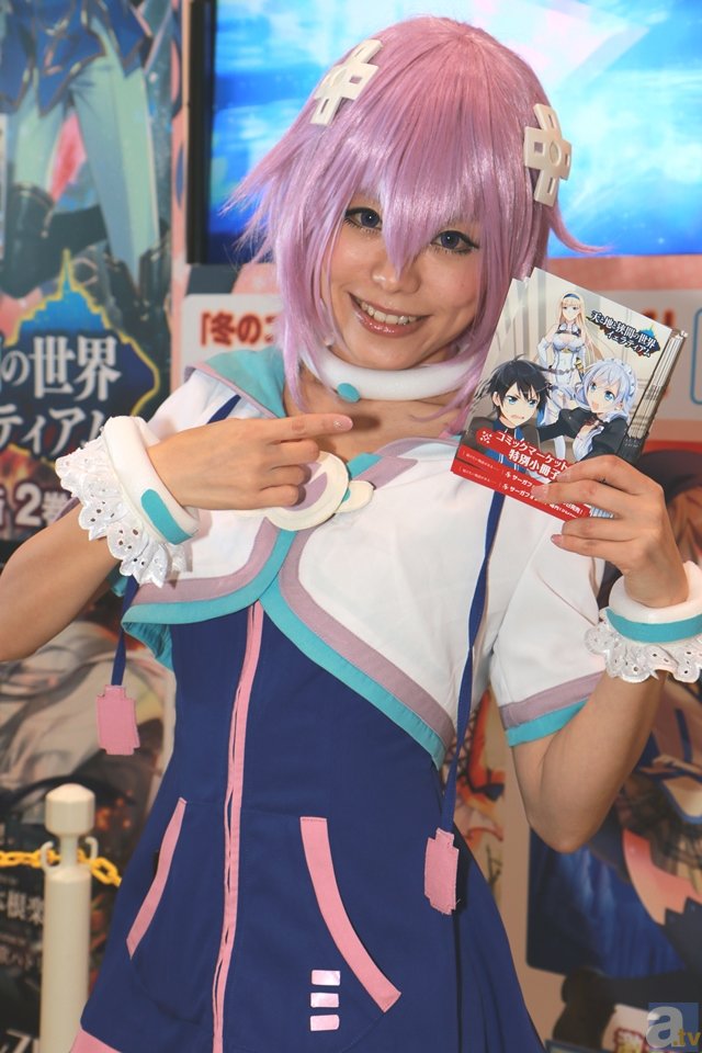 【九游体育app】(07月12日)从环保督察“回头看”看甲醇行业发展(图3) 九游体育