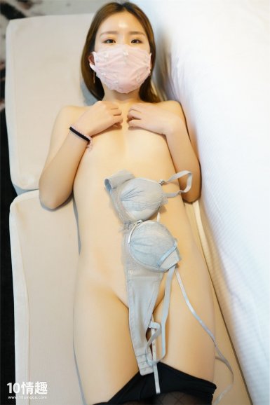 2019“创世技”颠覆性创新榜发布贝达药业、浙大网新荣登TOP10‘九游体育app’(图2) 九游体育平台